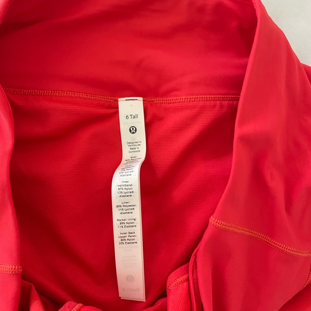 Lululemon Short - Picture 3 of 3